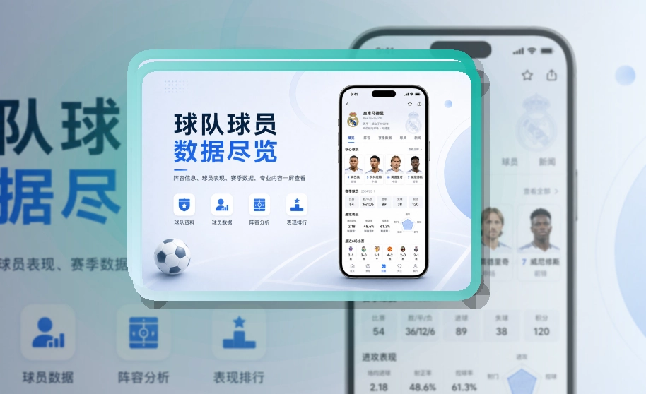 世界杯竞猜移动端访问页面